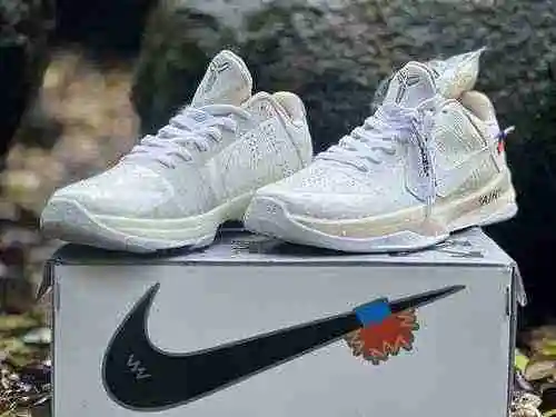 Marca Kobe 5 Co.
