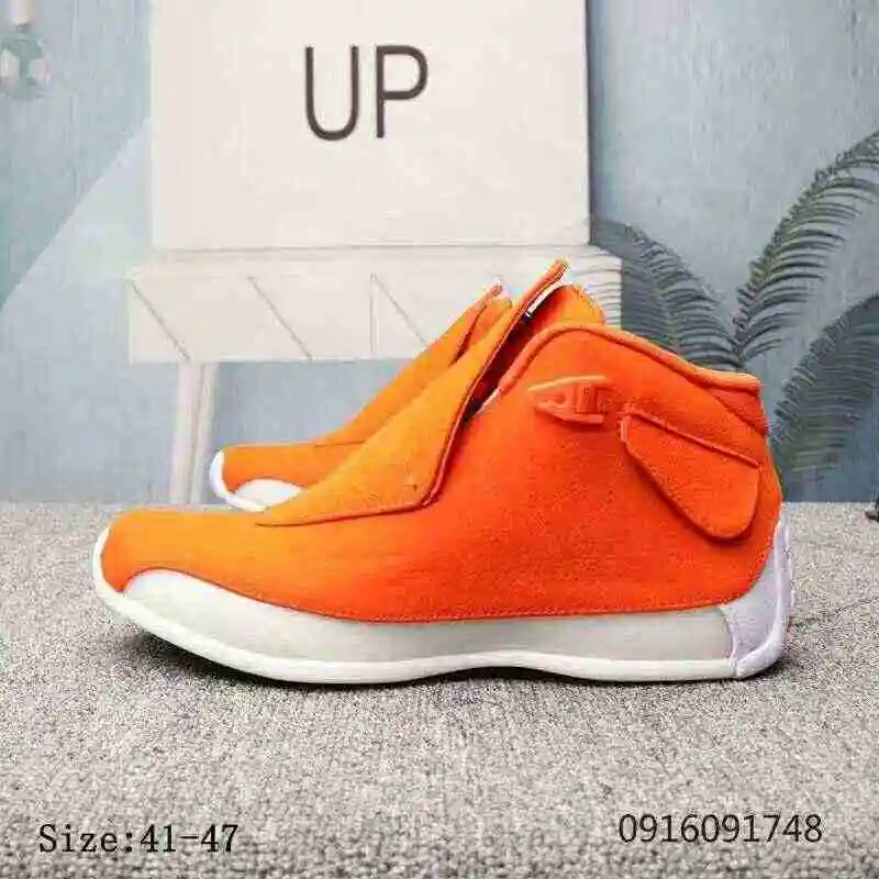 AJ18 (2).webp