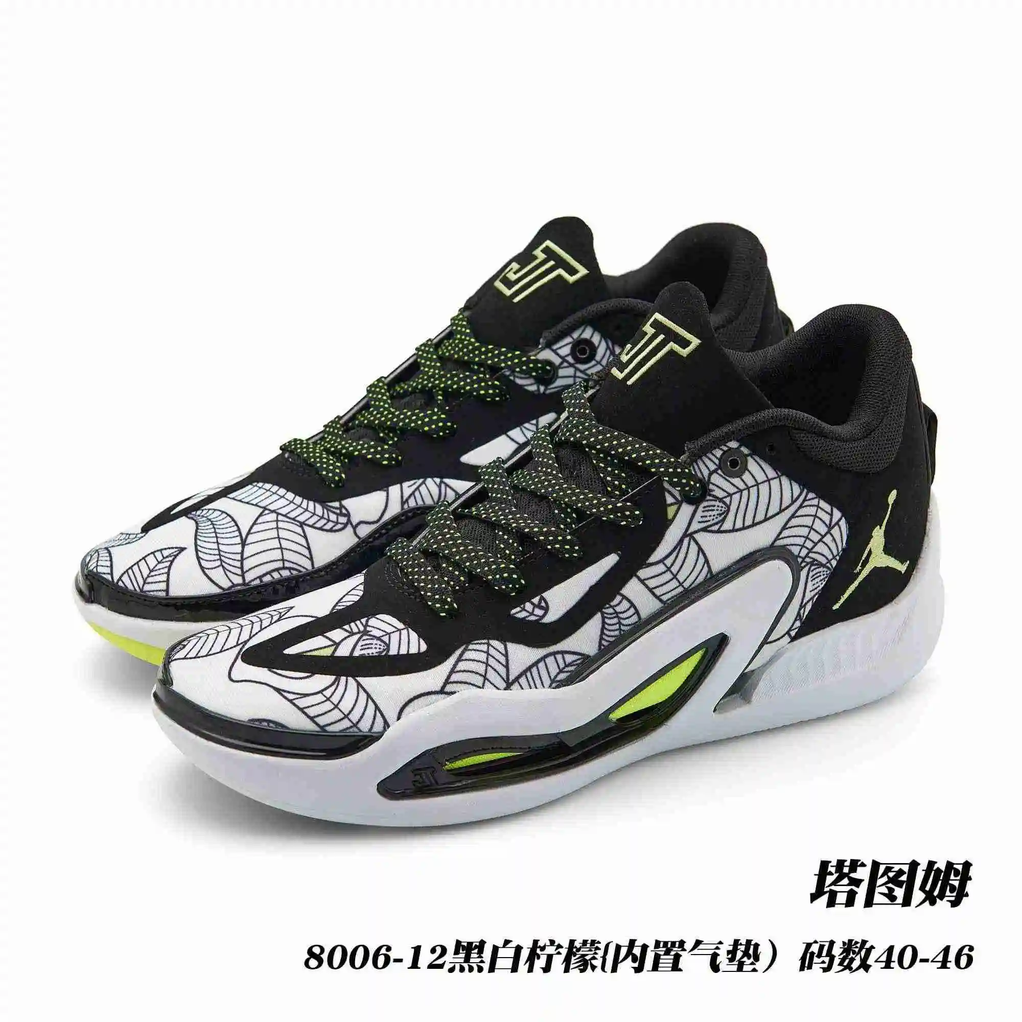 d9ad4390.webp