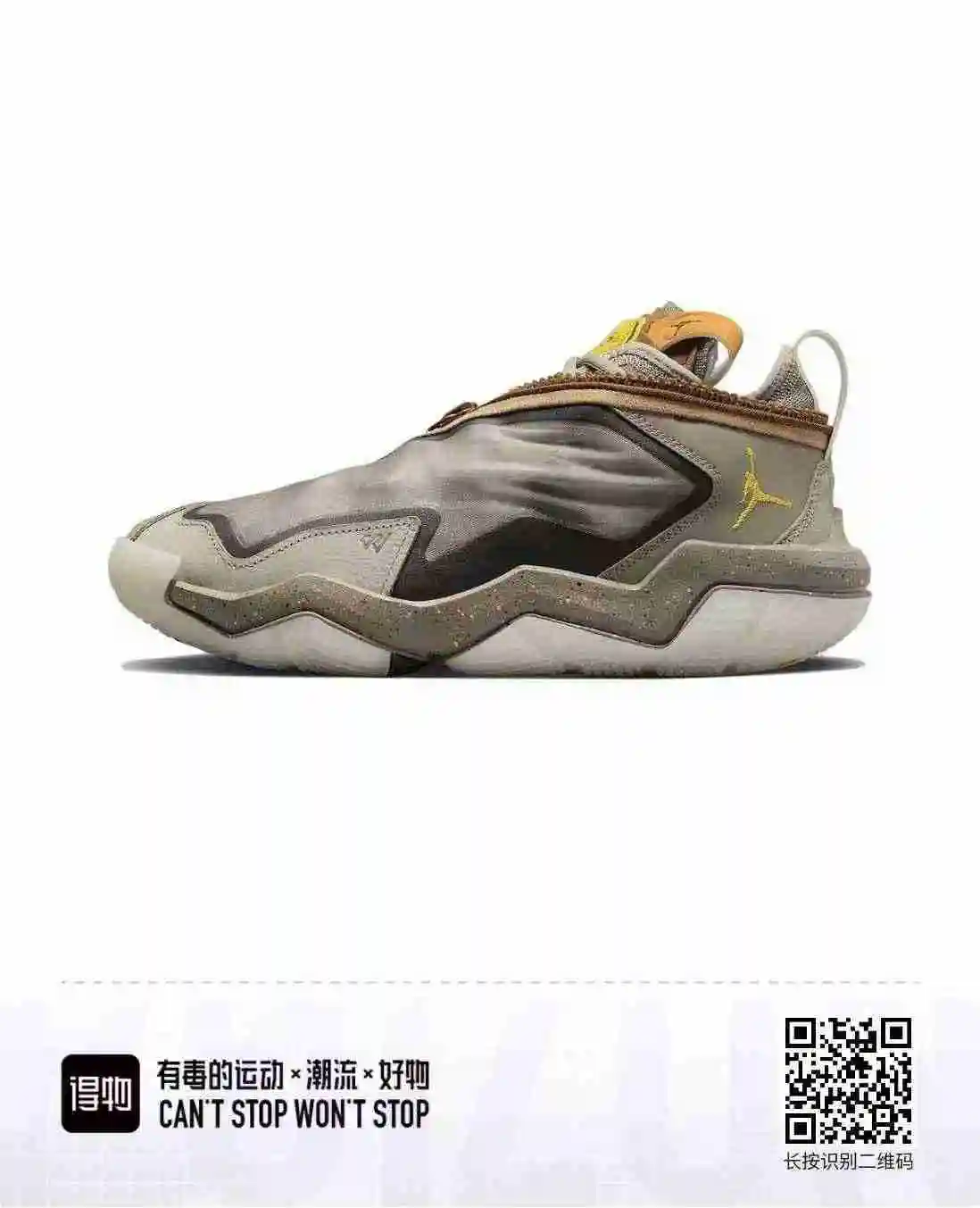 微信图片_20230214131256.webp