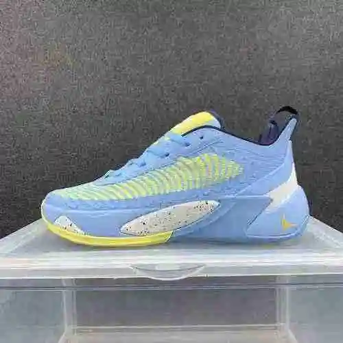 Amarillo Jade 40-46