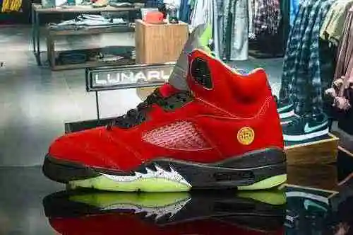 Zapatos Jordan 5 Pato Mandarín 40-47