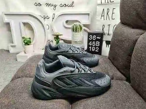 192D # Auténtico Adidas/Ozelia adiPENE Water Pipe 2.0 Cuero Retro Deportes Papá Zapatos Suela grande