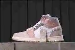 Jordan Dan Jordan 1 Mid Top [Super A] Jordan Dan/Air Jordan AJ1 aj1 Jordan Dan 1st Generation Colecc