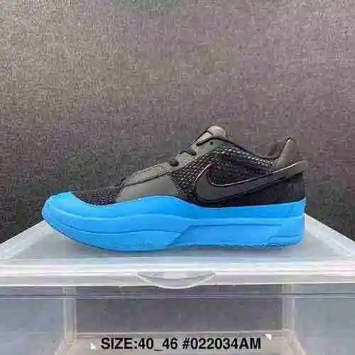 Luna Negra 40-46