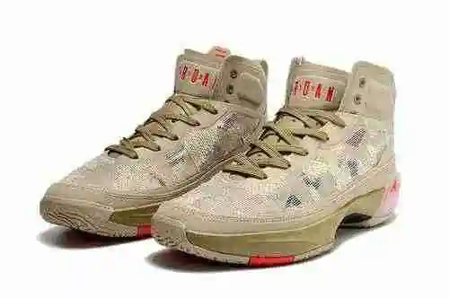 Serie de zapatos para niños grandes Jordan 37.a generación