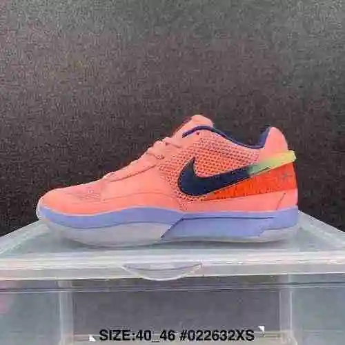 Celeste Rosa 40-46