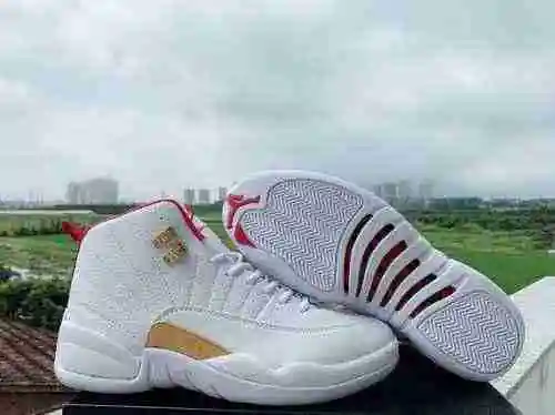 Air Jordan 12 "FIBA" Copa del Mundo de Baloncesto FIBA ​​40---47