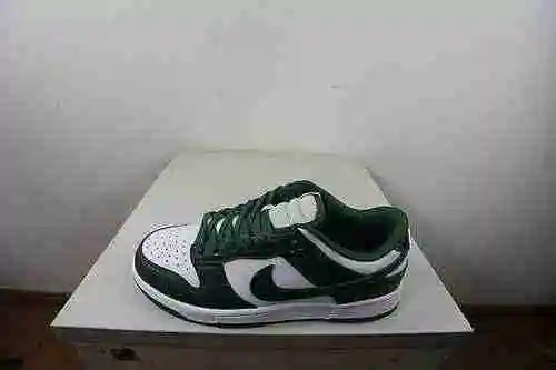 Nike sb dunk Zapato de skate Blanco Verde 36-46