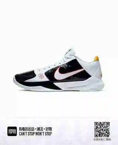 Bruce Lee en blanco y negro 39-47.5