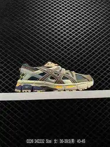 6. La serie Asics Gel-Kahana 8 de zapatillas clásicas para correr al aire libre de color gris claro 