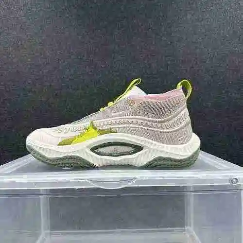 Gris Rosa Verde 40-46
