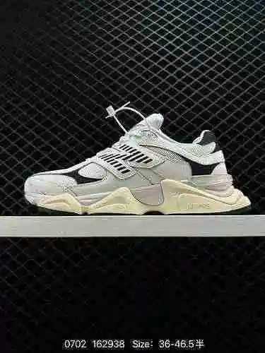 190 NB Joe Freshgoods x New Balance Versión de nivel de empresa NB9060 Los zapatos deportivos casual