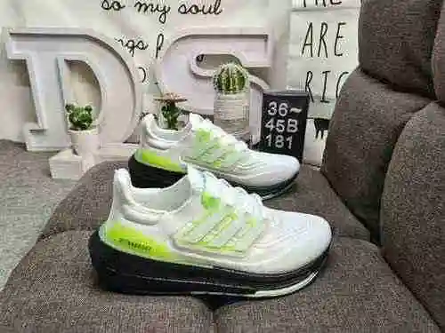 ¡La serie 181D verdaderamente explosiva Adidas Ultra Boost 2022 con palomitas de maíz UB de tamaño m