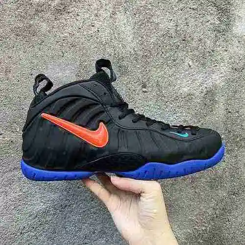Knicks empapan 40-46
