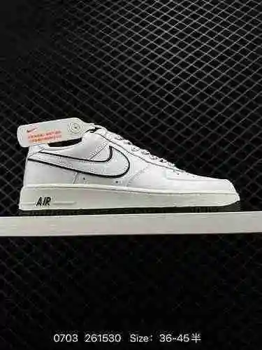 5 Nivel de empresa NK Air Force Air Force One nivel original sincrónico oficial último cartón origin
