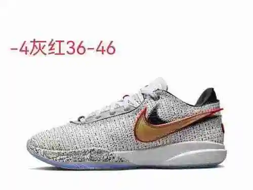 James 20 Gris Rojo 36-46