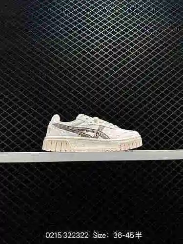 Nivel de empresa Asics ASICS Court Mz Low Unisex College series zapatillas bajas, retro, de suela gr