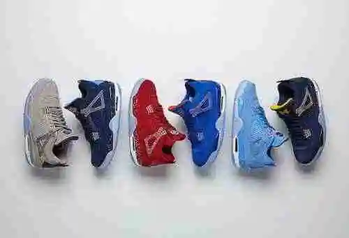 La combinación de colores Jordan Dan Air Jordan 4 North Carolina de cuarta generación es correcta. E