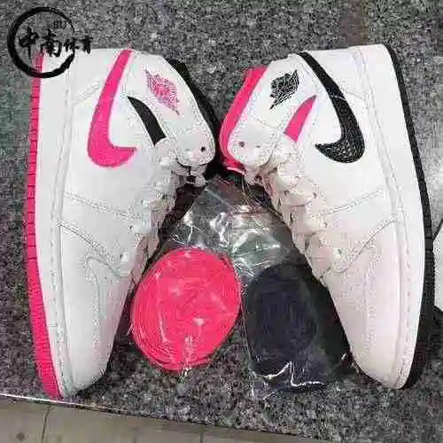 Jordan1 San Valentín 36-40 con media talla