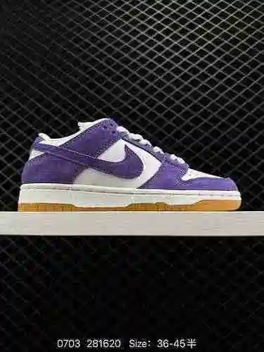 Nike Nike Dunk Low Board Shoes SB Series Zapatos deportivos clásicos, versátiles e informales con re