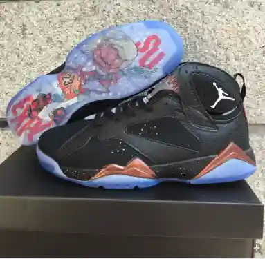 Jordan 7 Negro Bronce 41... 47