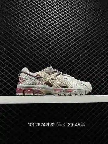 6. La serie Asics Gel-Kahana 8 de zapatillas clásicas para correr al aire libre de color gris claro 