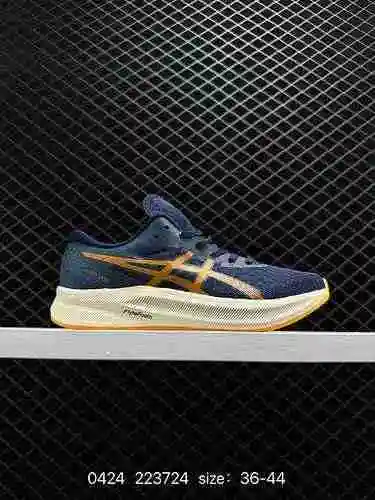 2 marcas japonesas de calzado para correr profesional: Asics/Asia Hyper Speed ​​Super Racing Maratho