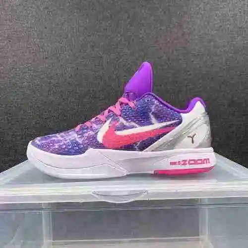 Anzuelo Doble Morado 39-48