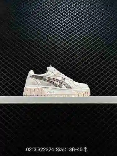 2 yuanes nivel de empresa Asics ASICS Court Mz Low Unisex College series zapatillas bajas retro con 