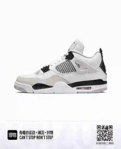 Gris blanco y negro 36-47,5