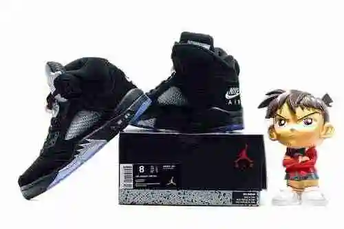Air Jordan 5 OG "Negro Metálico" Super A 41-47