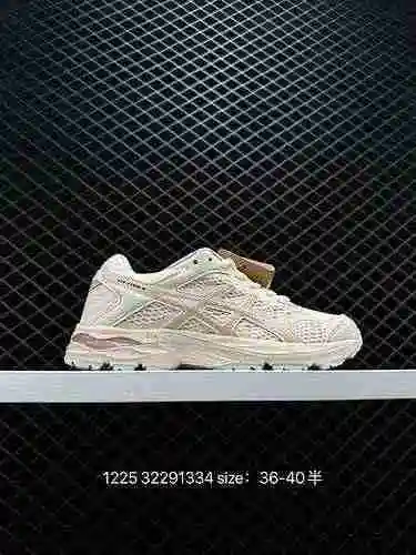 7 Nivel de empresa ASICS Asics Nuevas zapatillas de carreras para correr GEL-CONTENT 4 Material livi