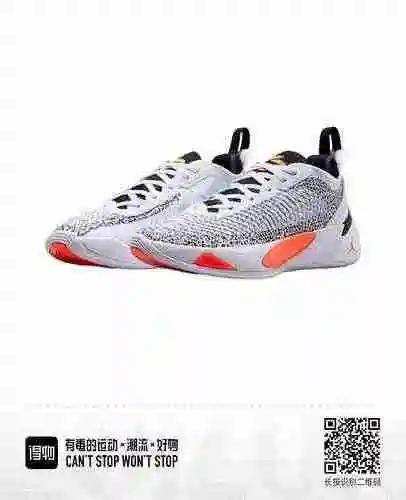 2028 # Dongqiqi Generación 40-46