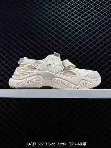 Fila Feile Fluid Sandal Sandalias Deportivas Casual T2W324FSH Verano Interior y Exterior Moda y Cómo