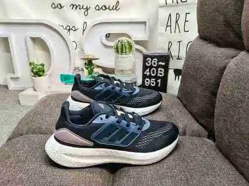 ¡El nivel de empresa 951D es realmente explosivo! Los zapatos Adidas/hombre están hechos de material