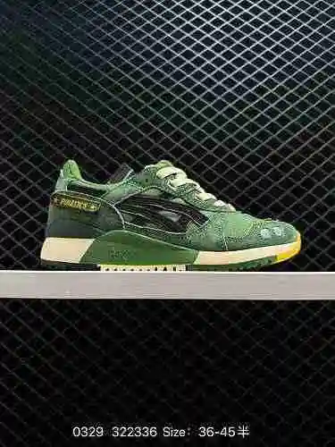 8 Asics Ascs Gel Lyte III Generation 3 utiliza material superior de piel de cerdo para mejorar la co
