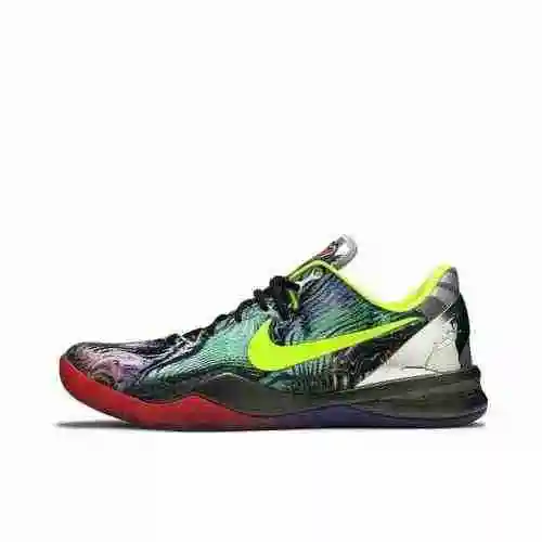 Nike Kobe 8 Preludio Reflexión Master's Road