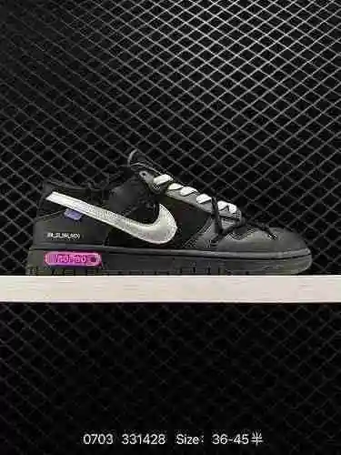 4 Off White x Nk Dunk Low "2 of 5" OW Leather SB Buckle Broken Backboard Zapatos casuales 