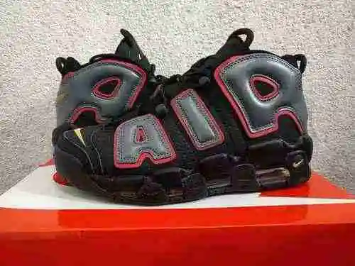 La nueva combinación de colores de Pippen 40-47