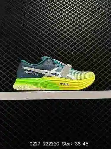 5 ASICS Asics New METASPEED SKY TOKYO YY Generación I y II Zapatillas de carrera para correr maratón