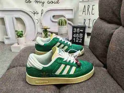 122DAdidas Forum 84 Low Zapatillas informales de moda, versátiles y de caña baja. Basado en la apari
