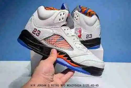 Jordan 5-28 Azul Naranja 40-47