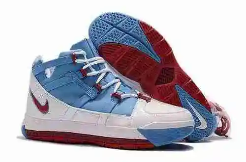 James nueva combinación de colores de tercera generación "MVP" 40-46