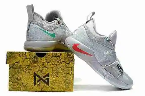 Jordan Zhi 2.5 Generation Nueva combinación de colores "Gris luna amarilla", "Oro azu