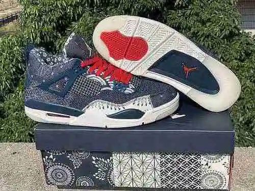 Picadura Bordado Air Jordan 4 Super A 40 #~47#