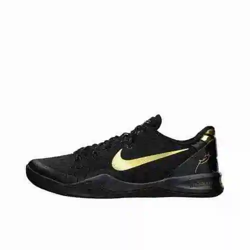 Nike Kobe 8 Negro Oro Elite Negro Oro