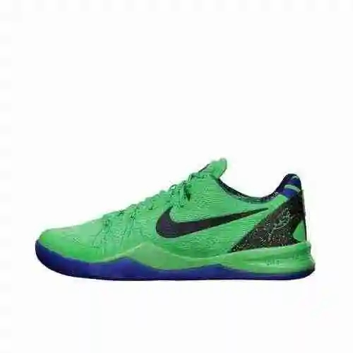 Nike Kobe 8 Superhéroe Elite Verde