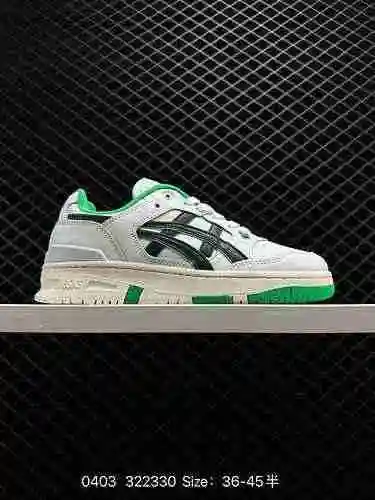 5 ASICS Novablast EX89 Zapatillas deportivas profesionales ultraligeras Asics para correr Material s
