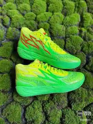 Puma 2ª generación verde fluorescente 40-46